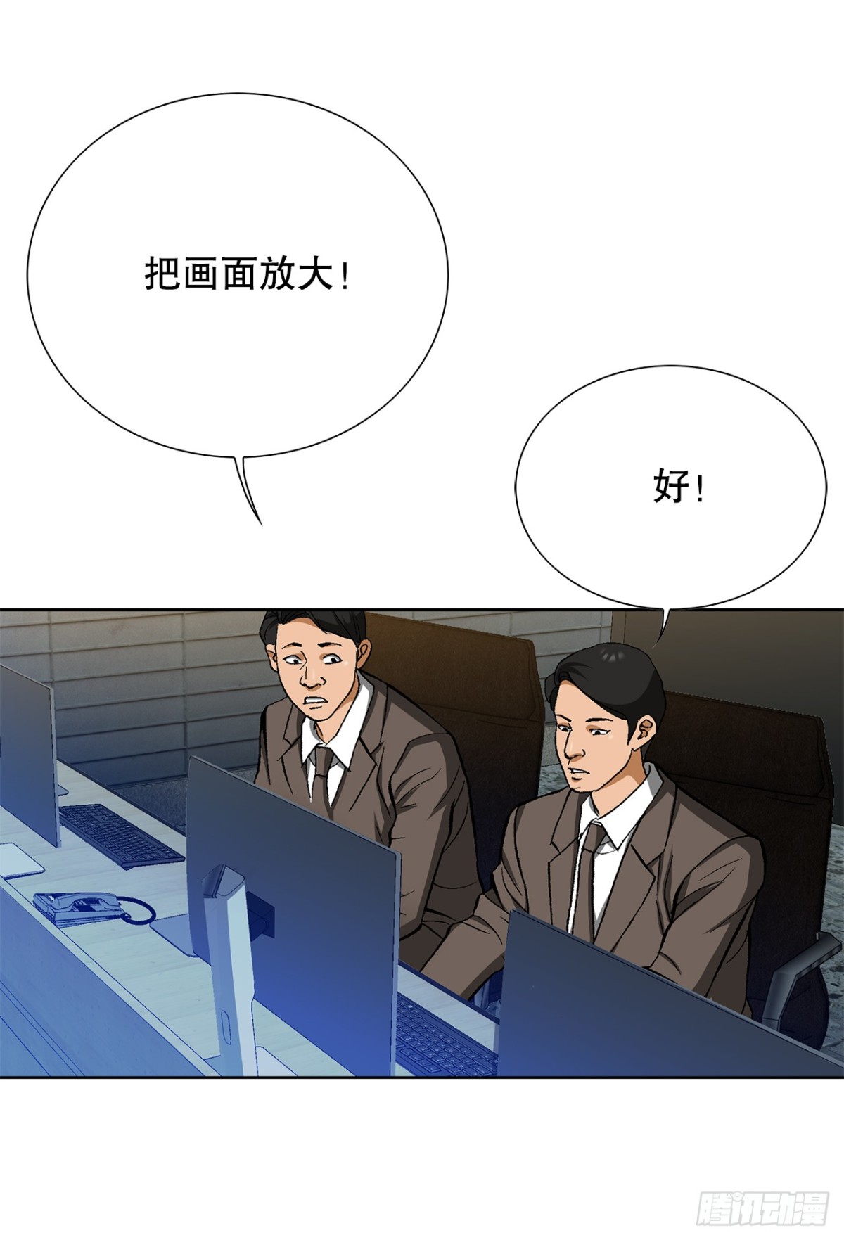 55.营救50