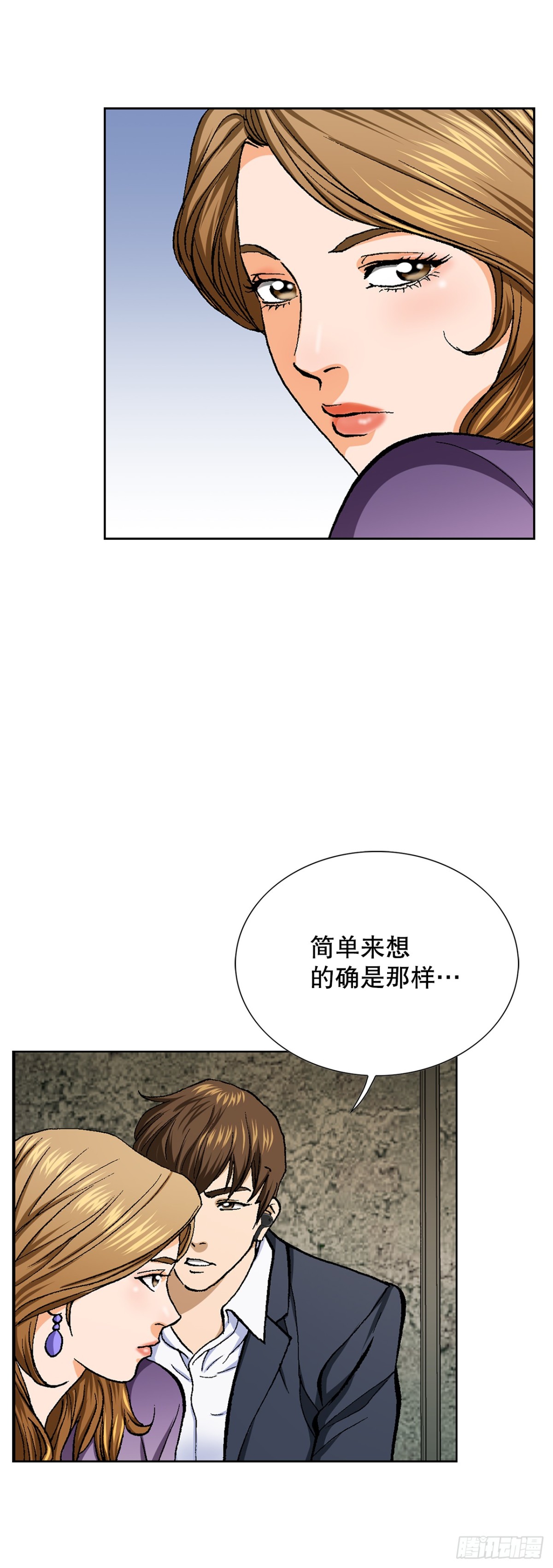55.营救55