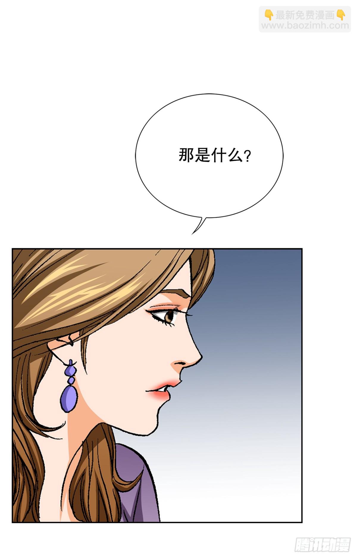 55.营救60
