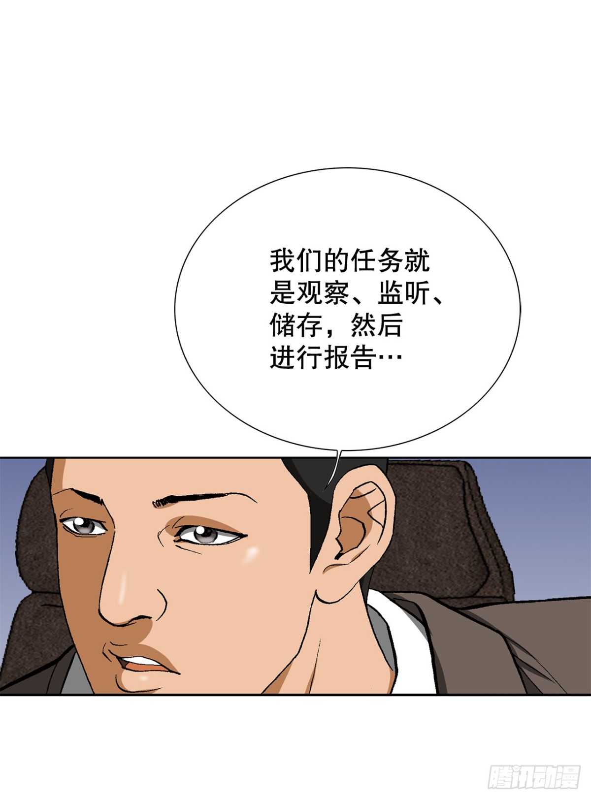 55.营救68