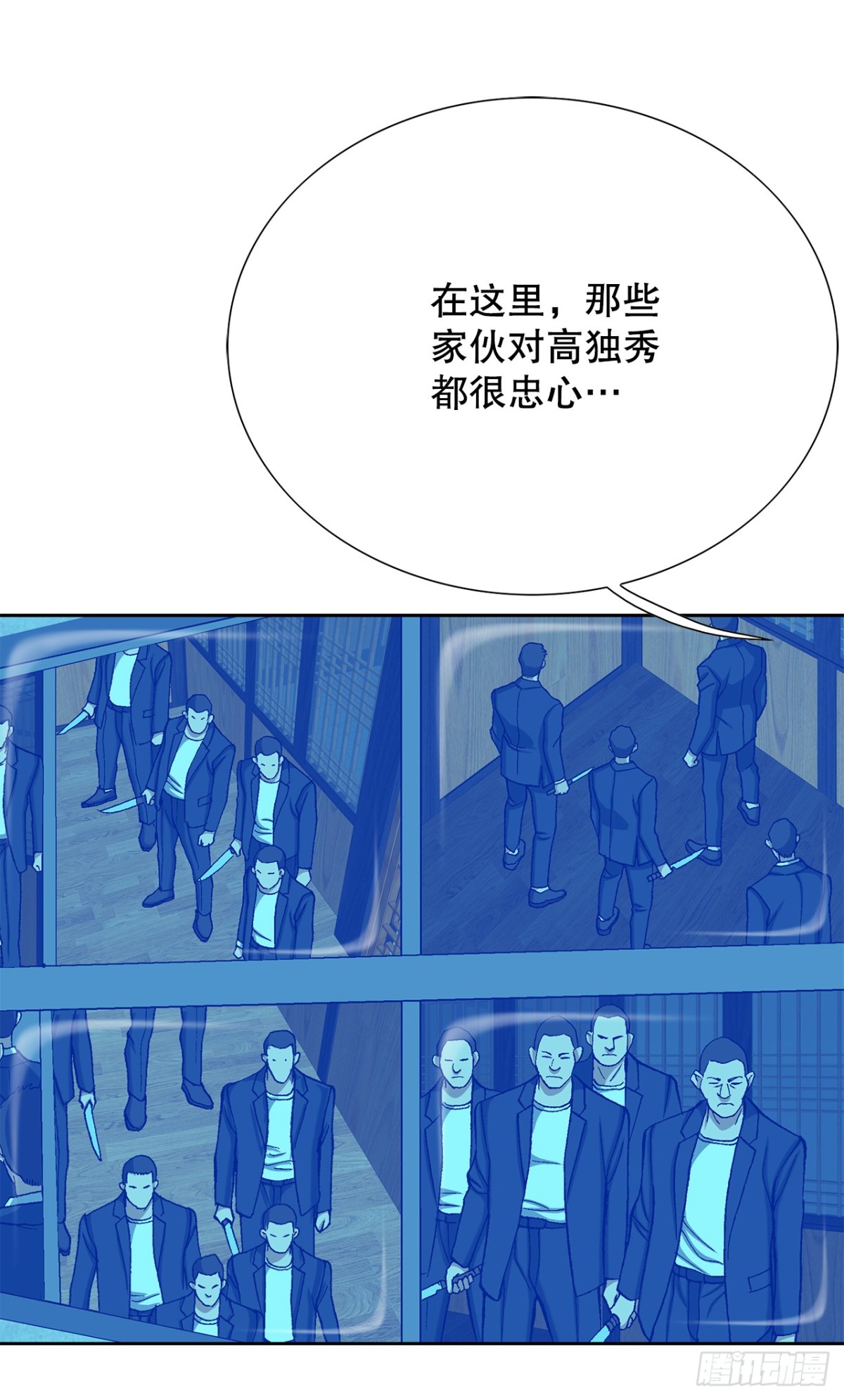 56.清理11