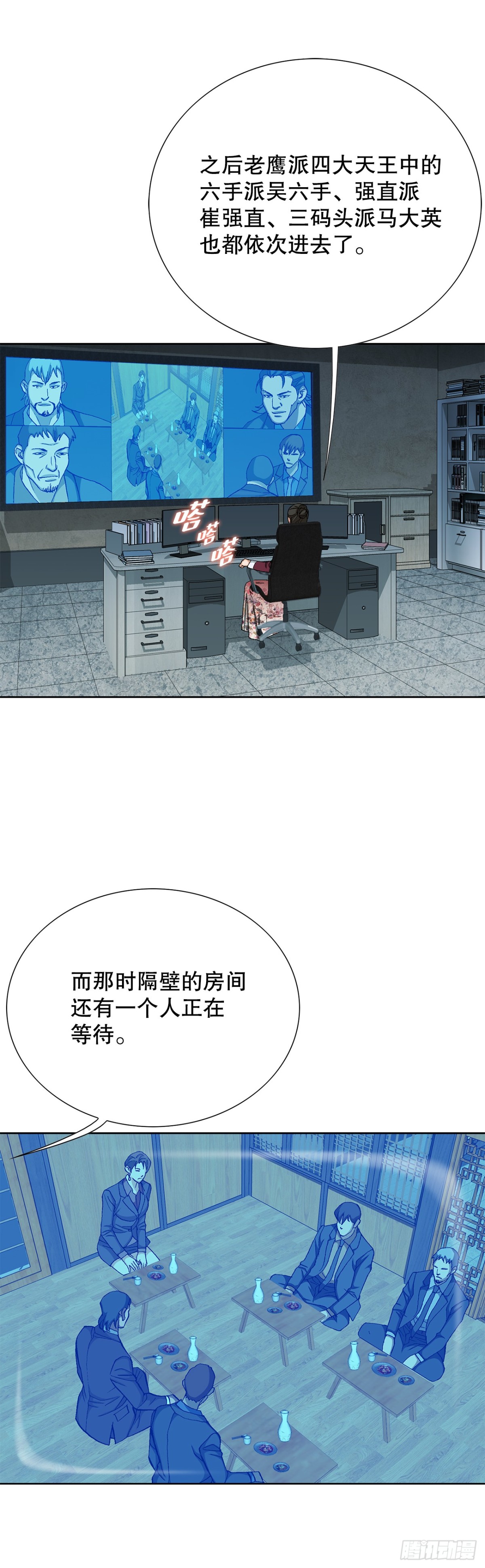 56.清理2