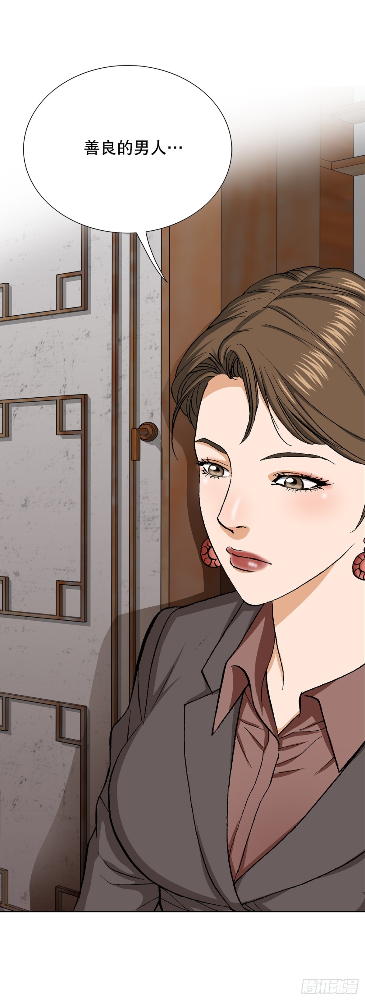 56.清理26
