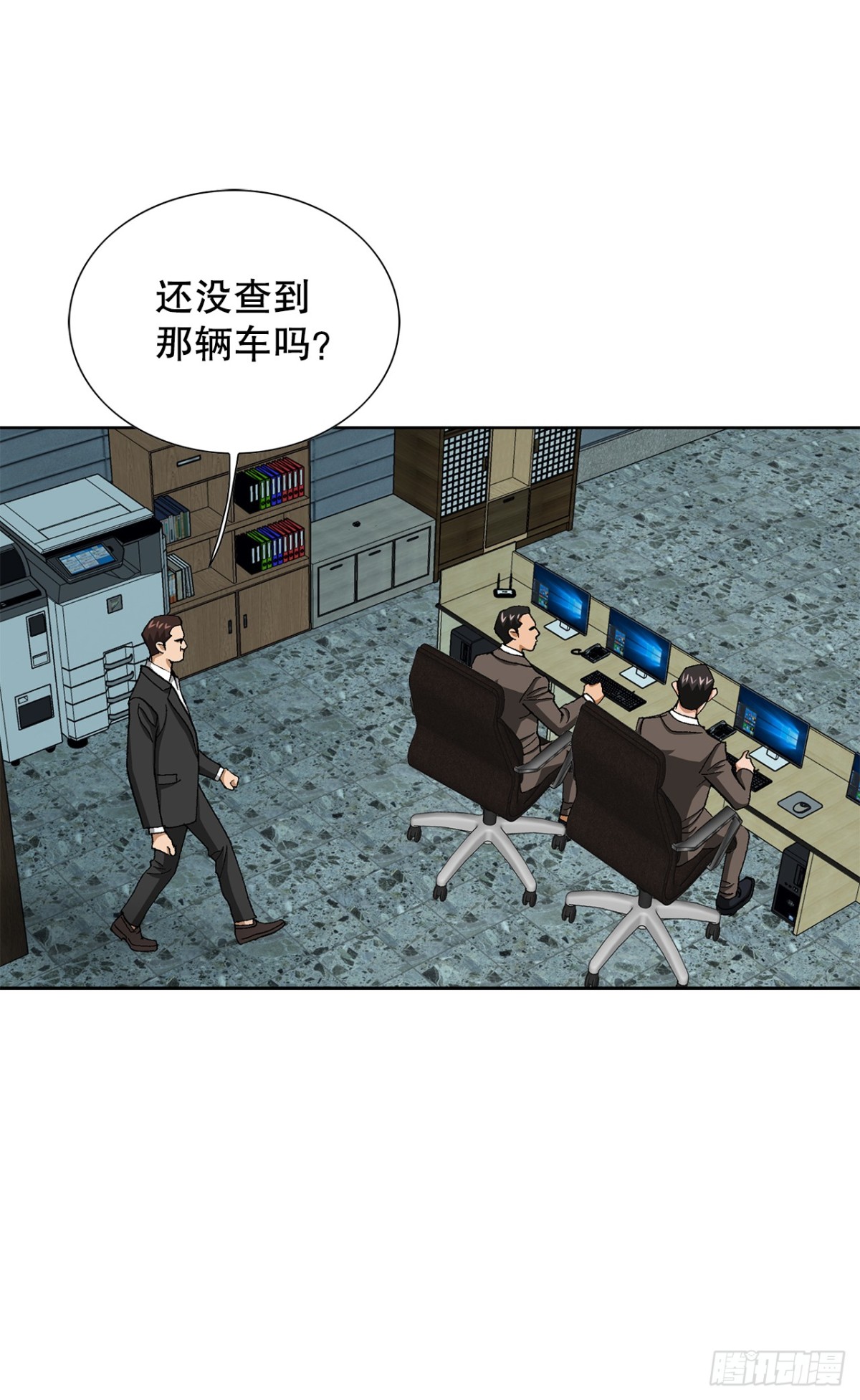 57.独秀的危机12