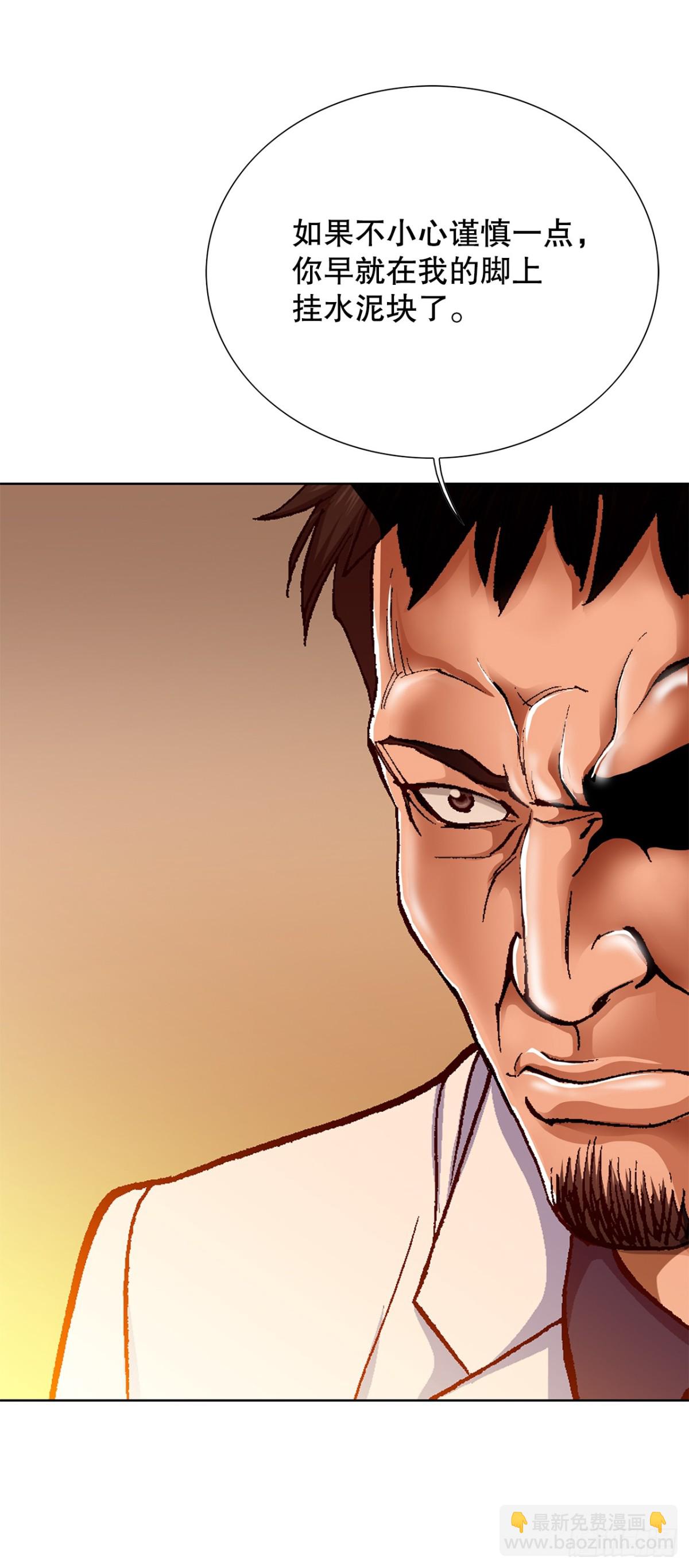 57.独秀的危机63