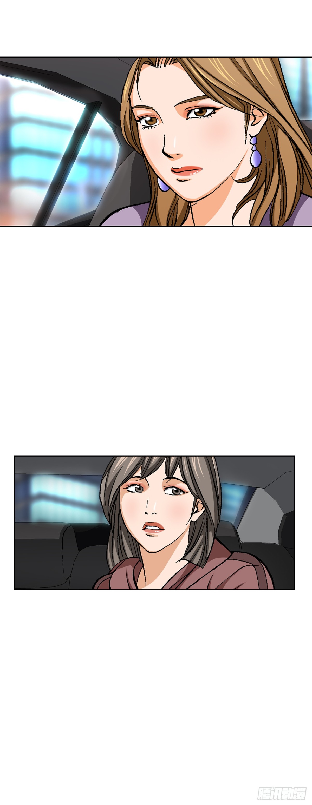 57.独秀的危机7