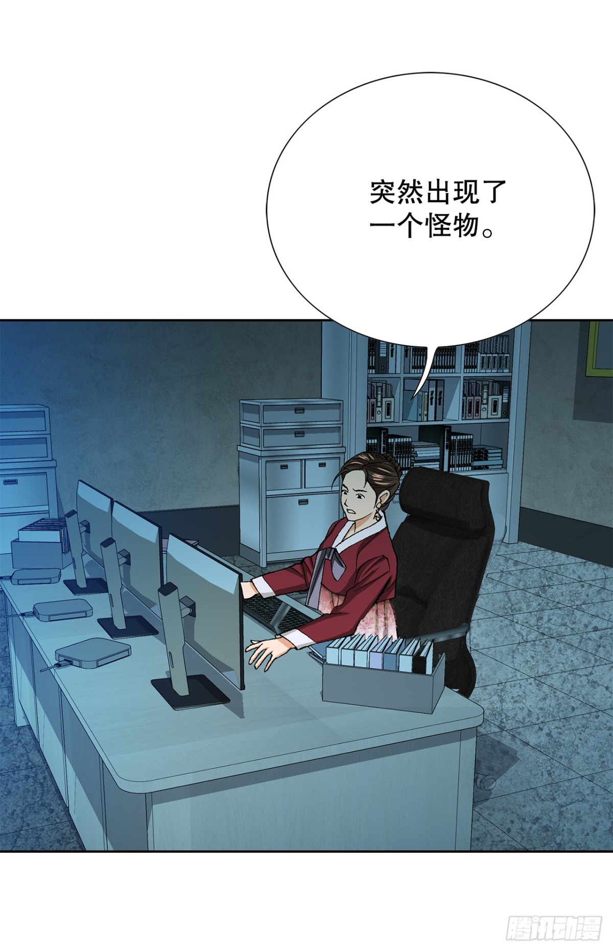 58.疯狂的行为25