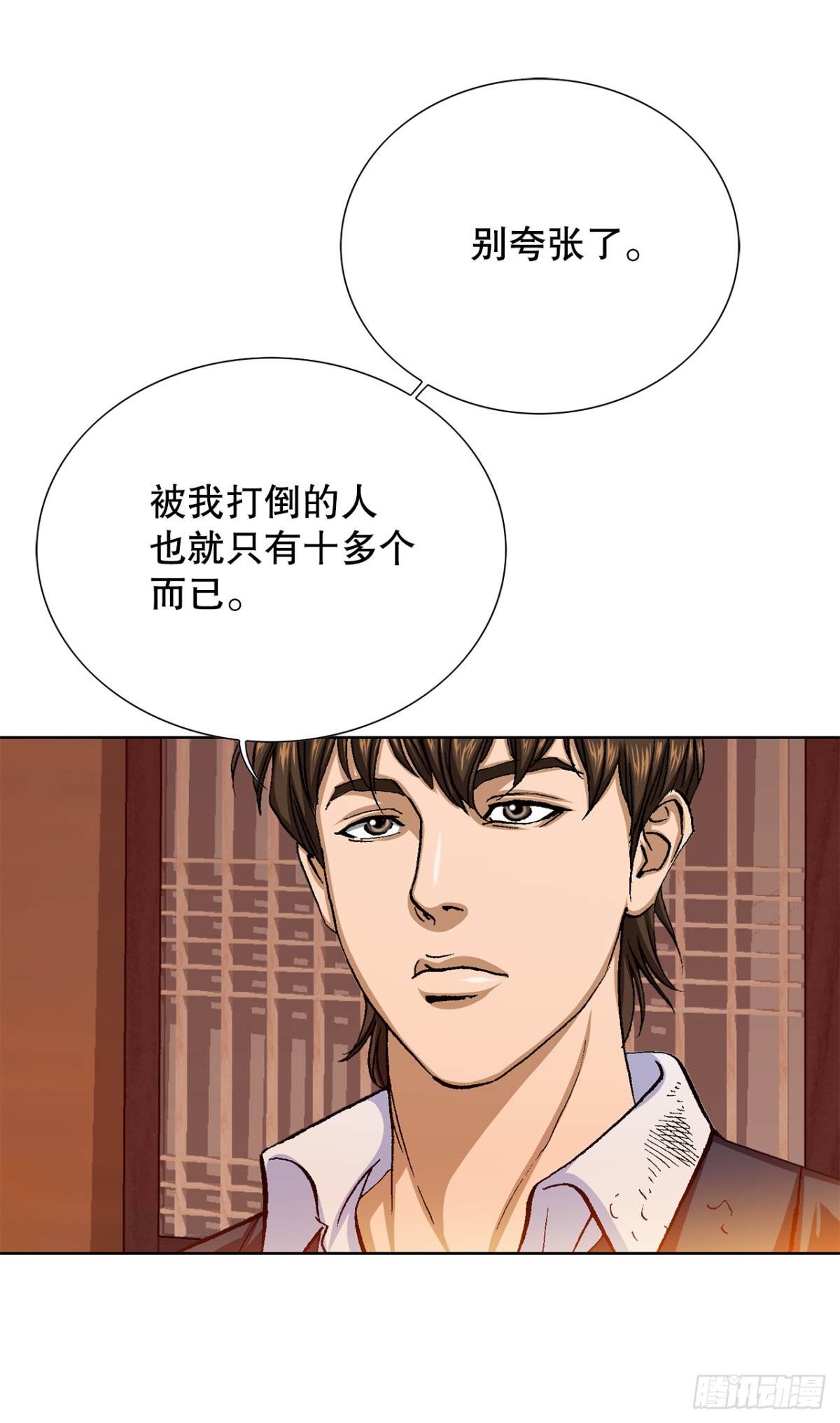 58.疯狂的行为39