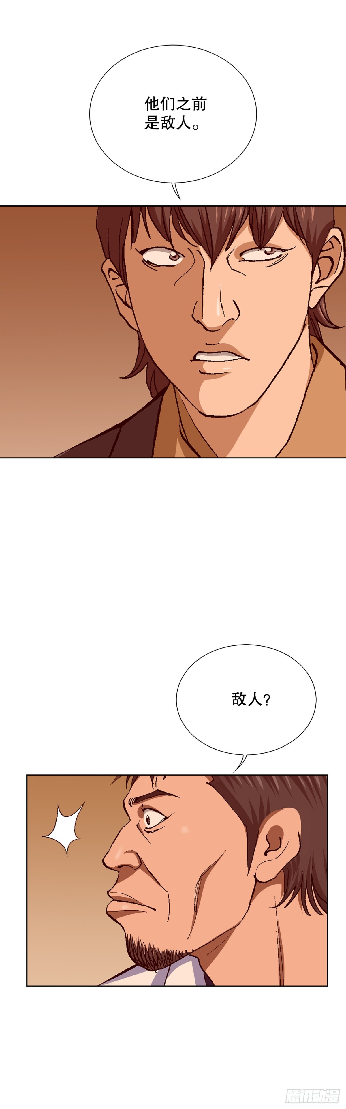58.疯狂的行为44