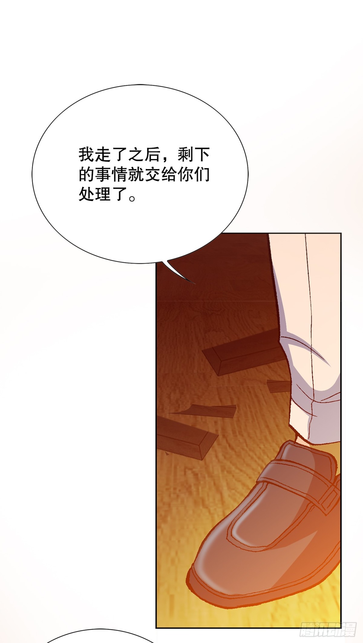 58.疯狂的行为60