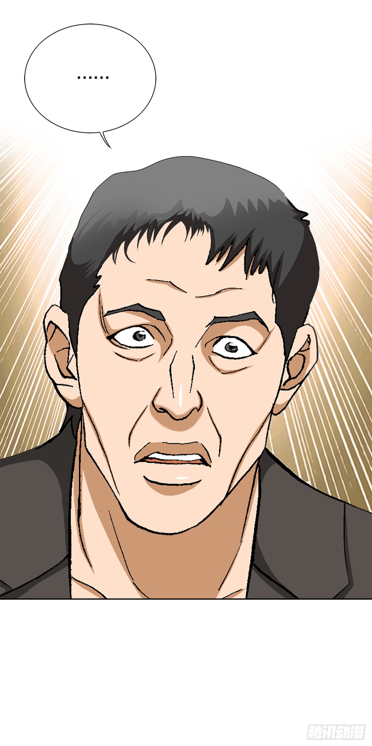61.变天19