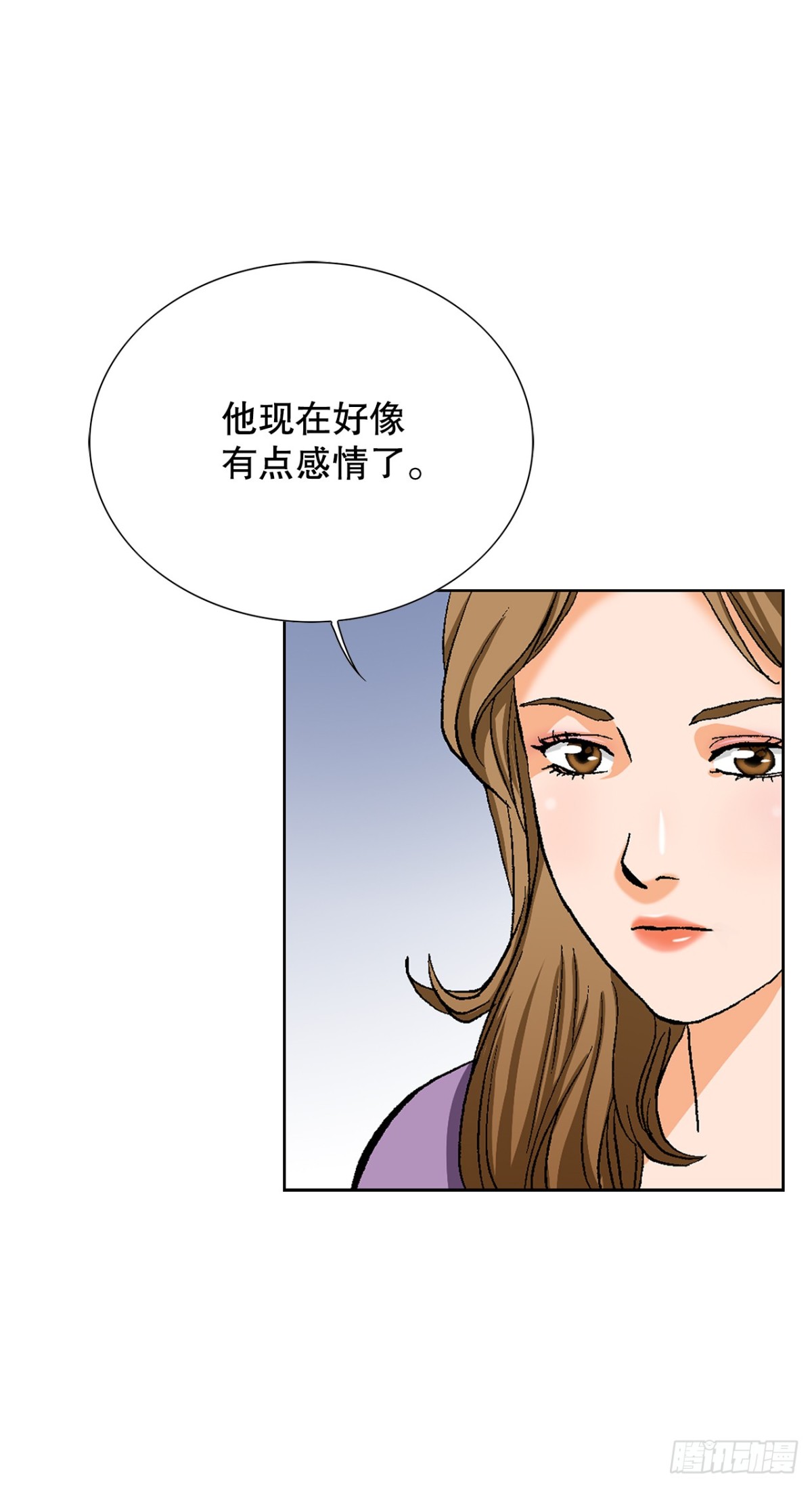 61.变天46