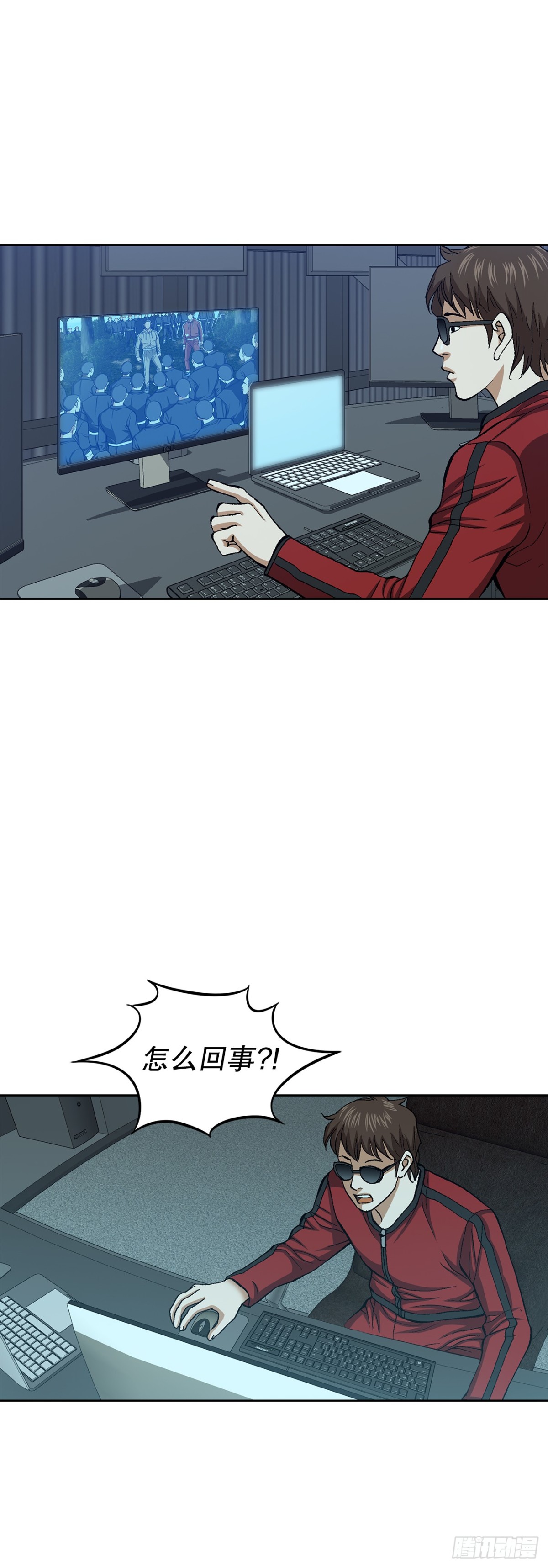 65.突袭（1）26