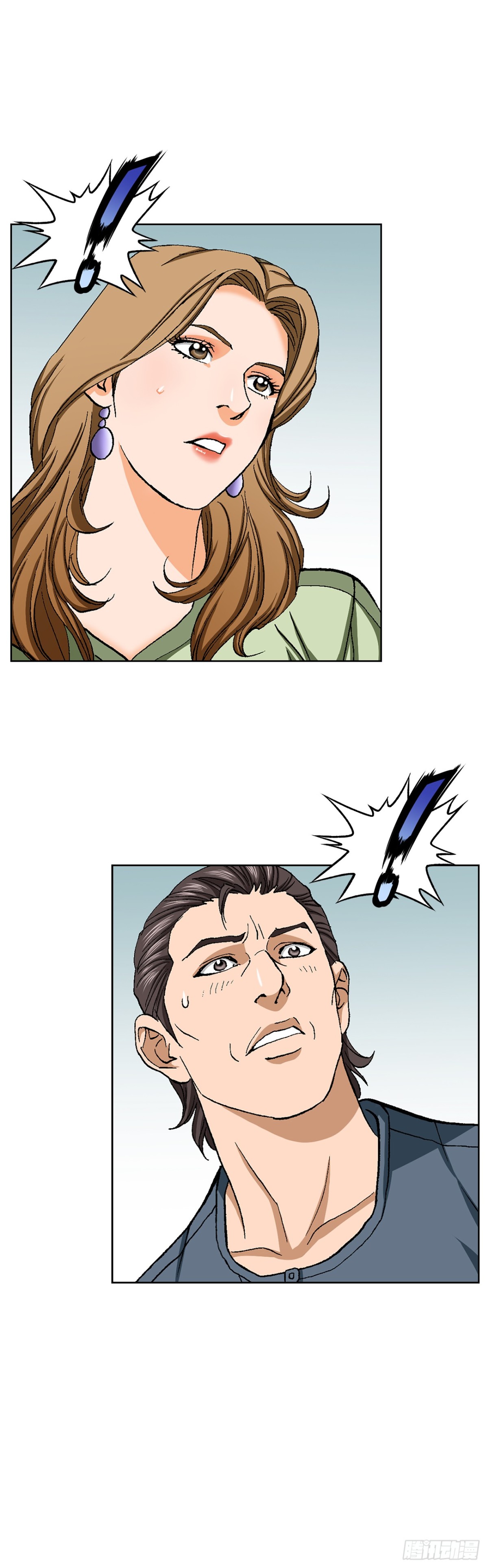 65.突袭（1）29