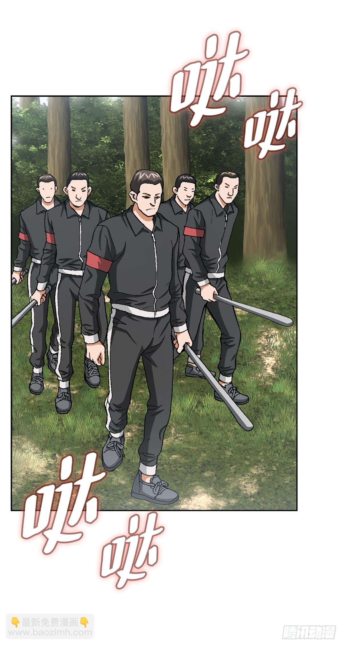 65.突袭（1）5