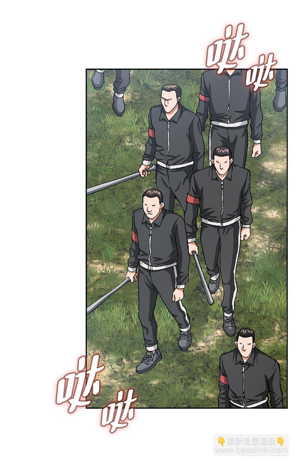 65.突袭（1）6