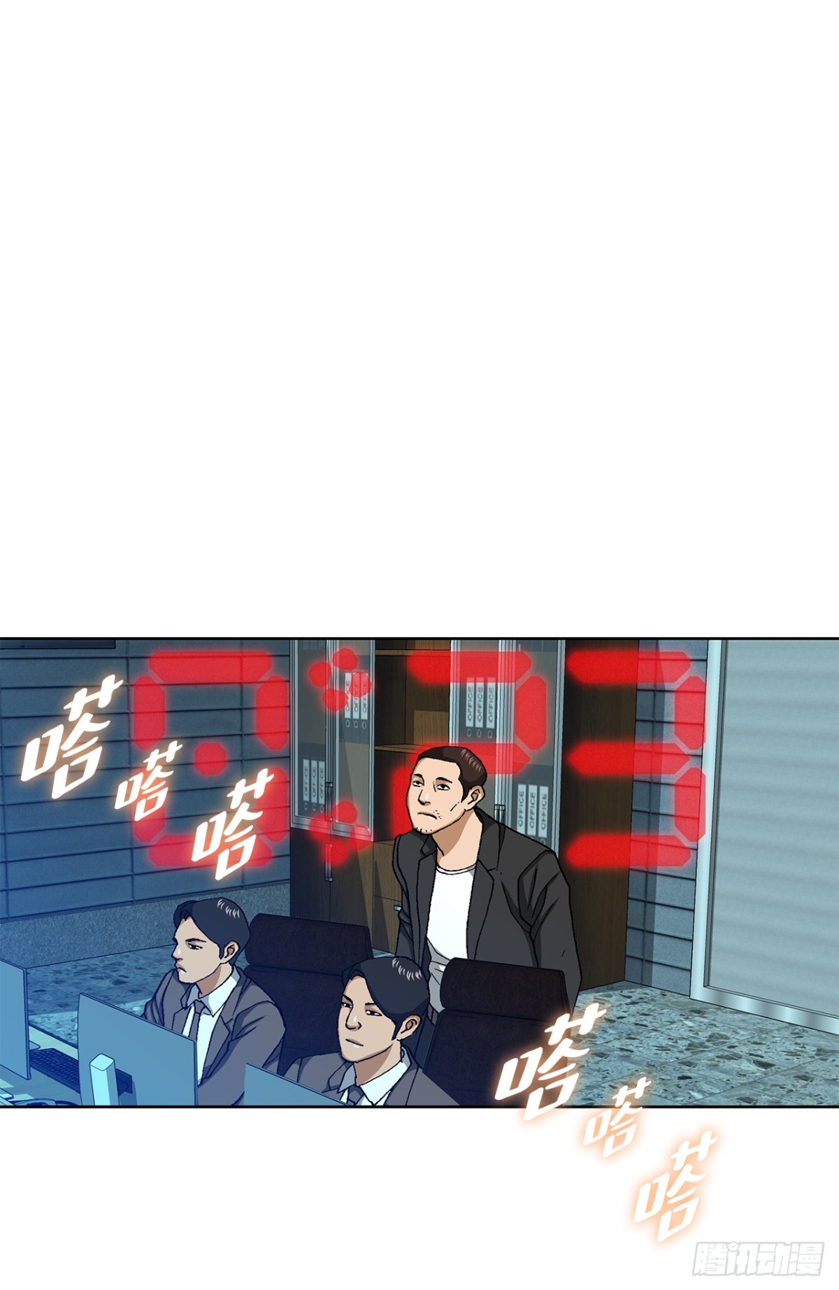 71.解除炸弹12