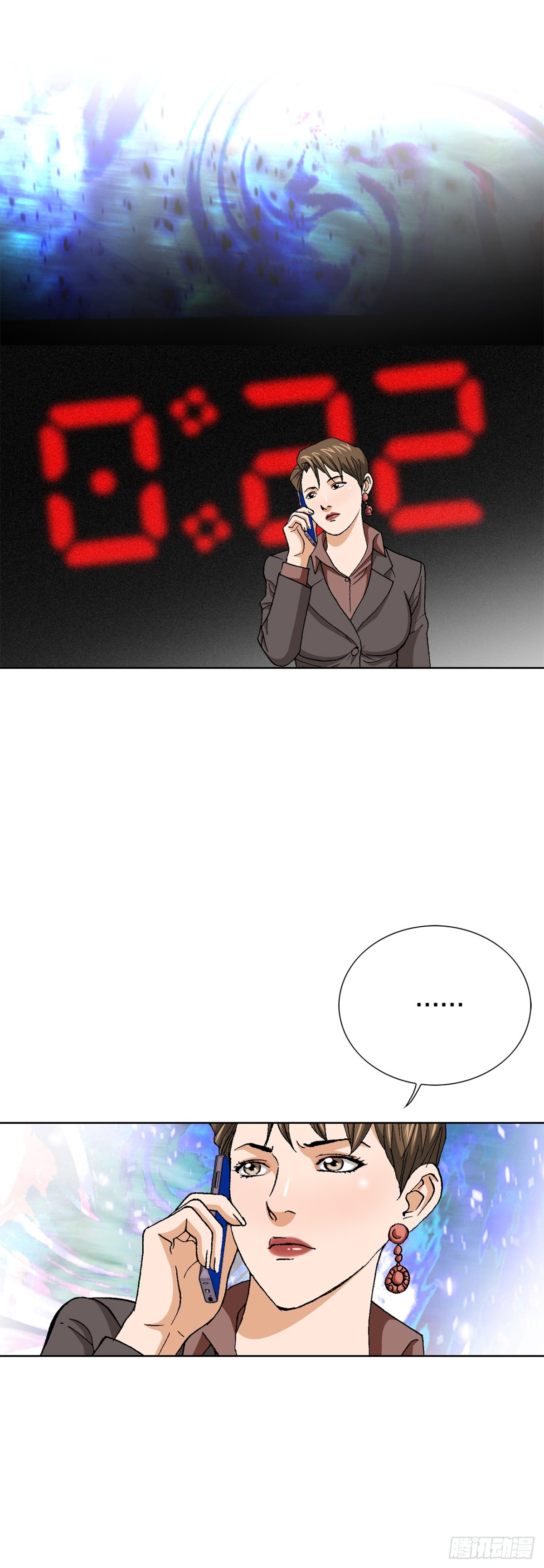 71.解除炸弹13