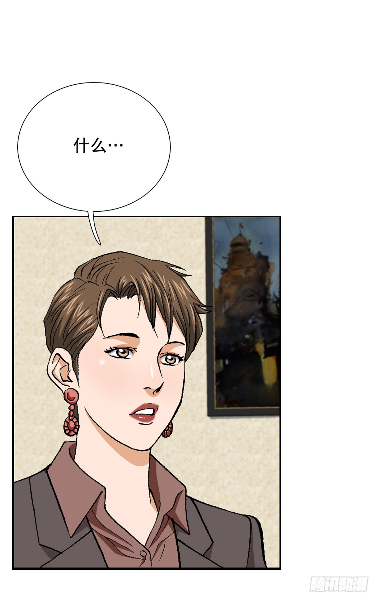 71.解除炸弹22
