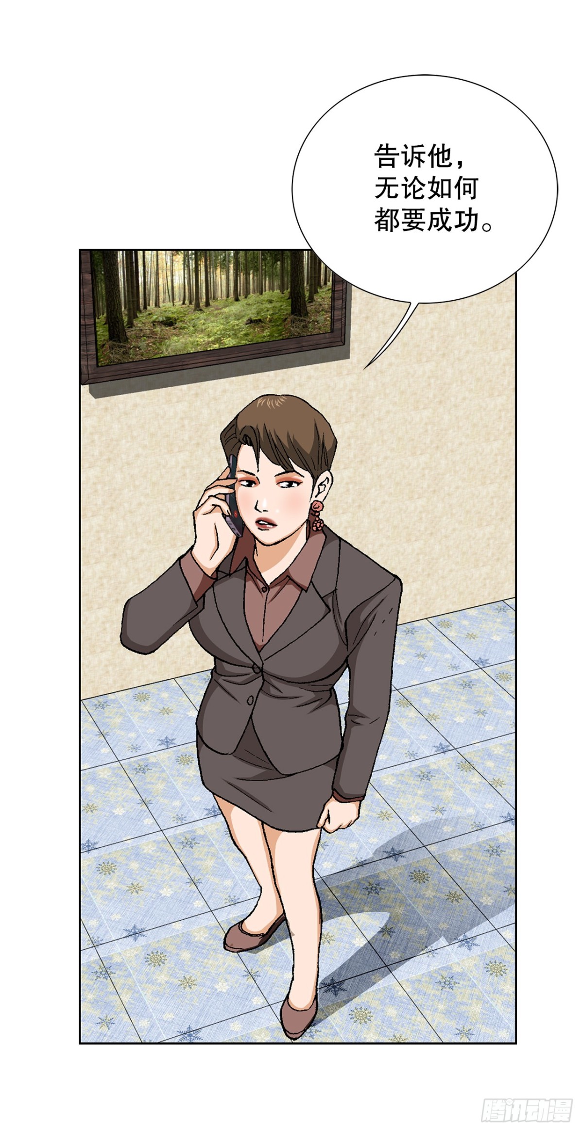 71.解除炸弹3