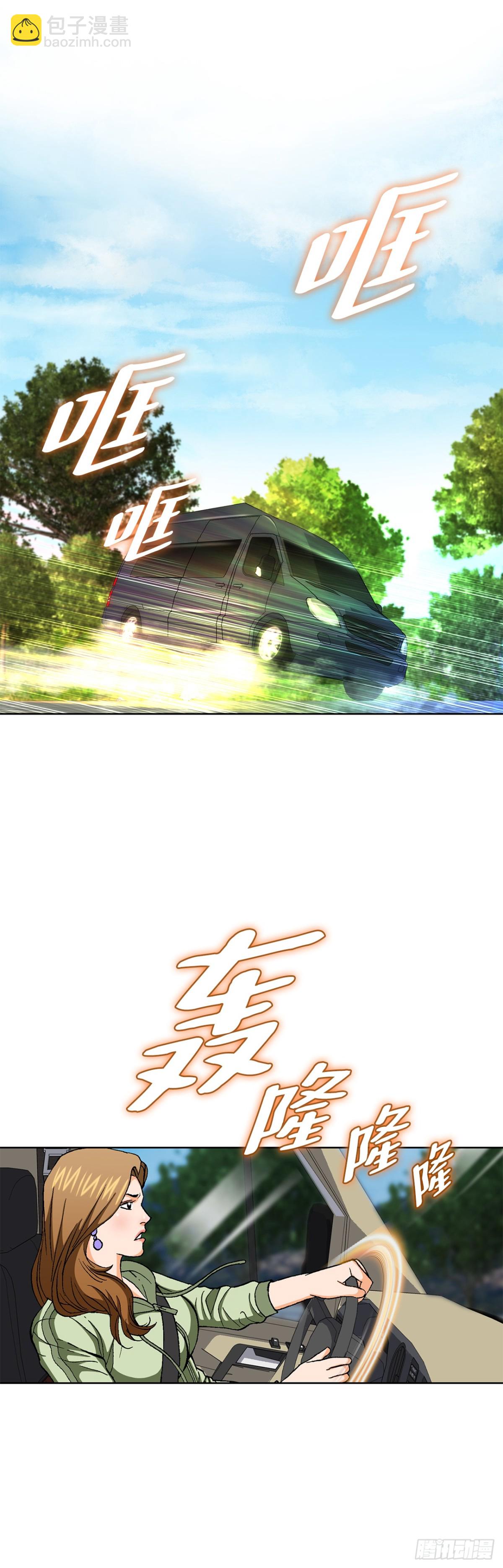71.解除炸弹31