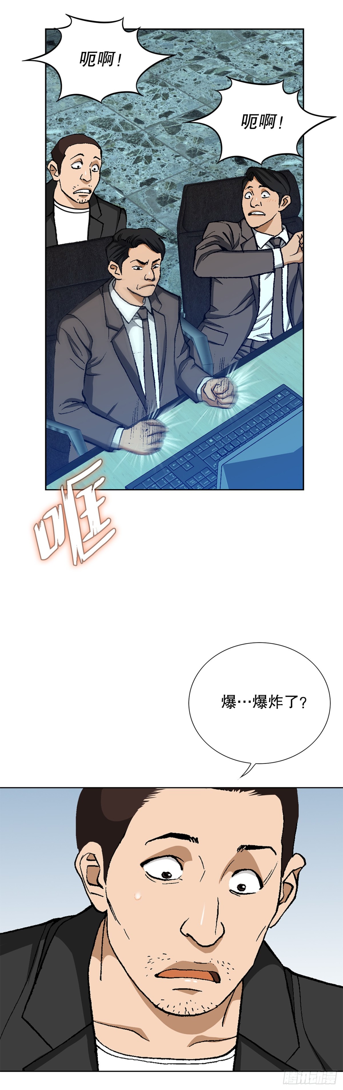 71.解除炸弹42