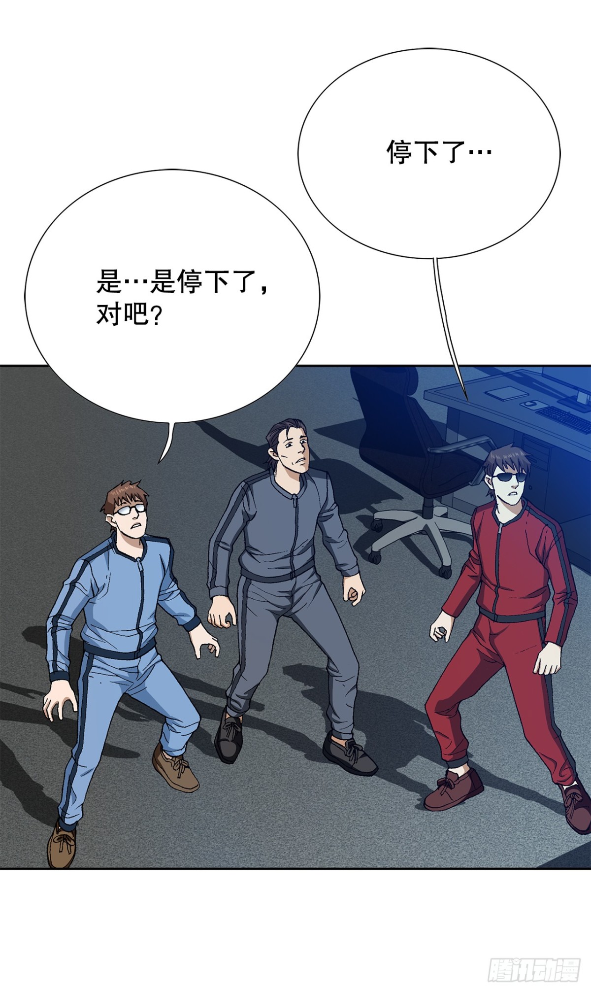 71.解除炸弹45