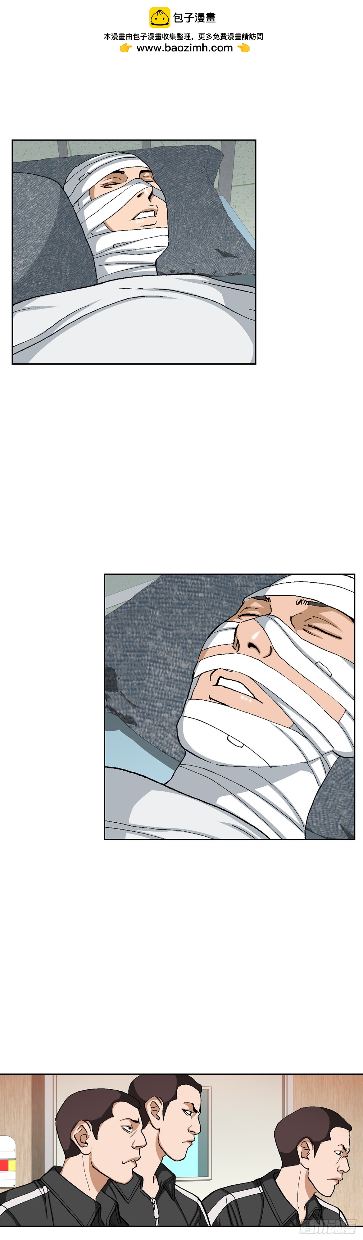 74.无情的怪物1