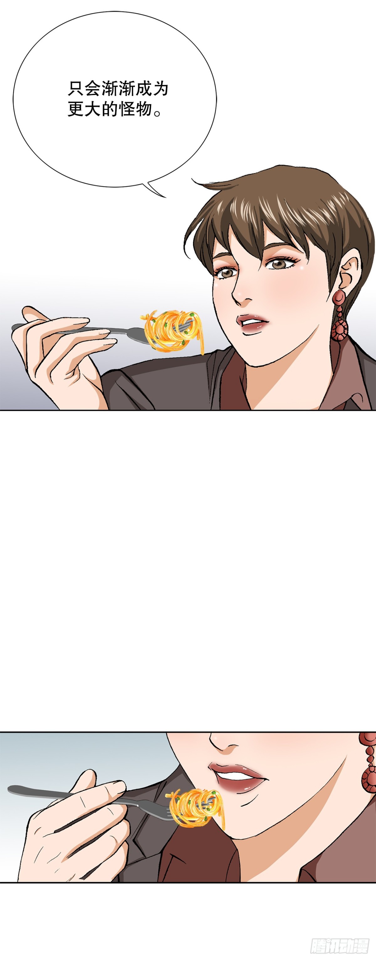 74.无情的怪物45
