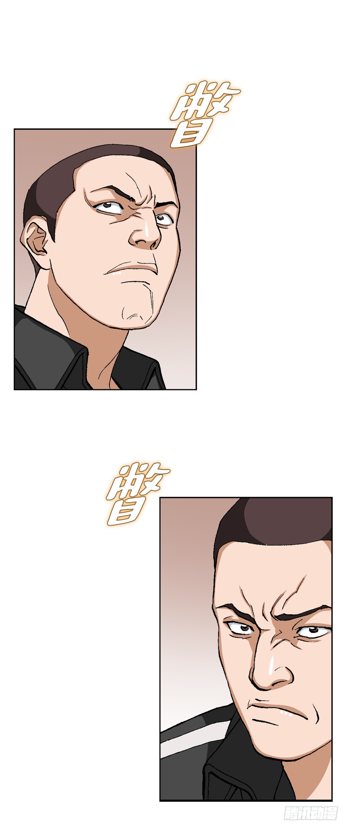 74.无情的怪物8