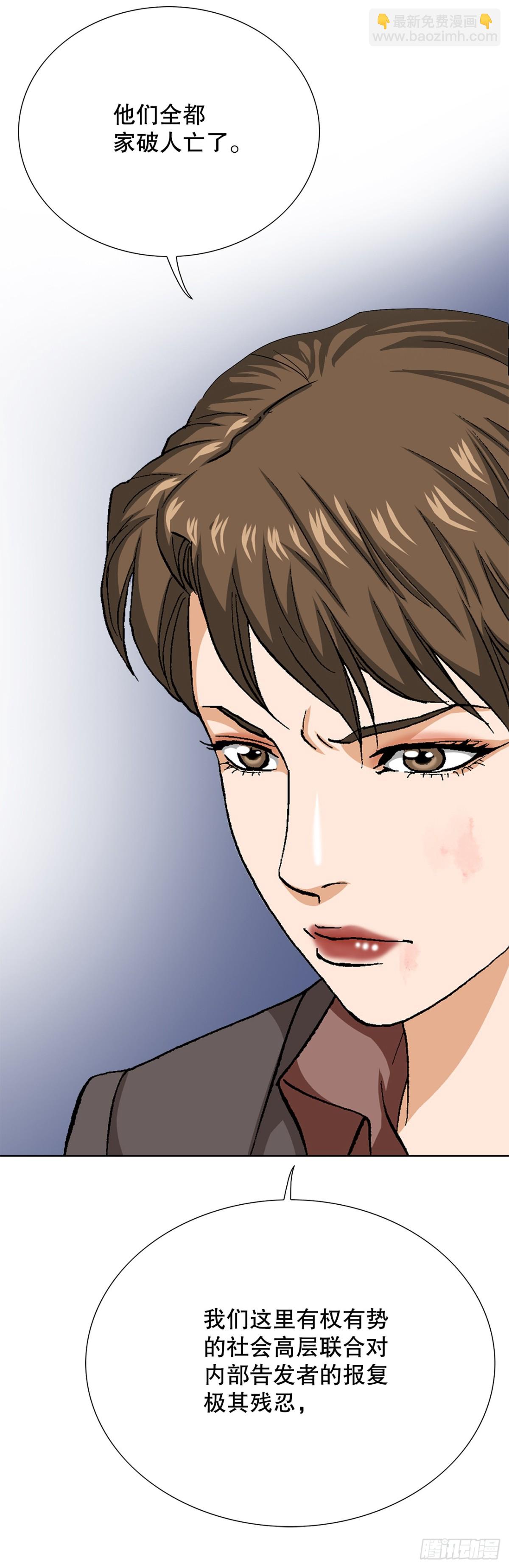 79.消失的独秀17