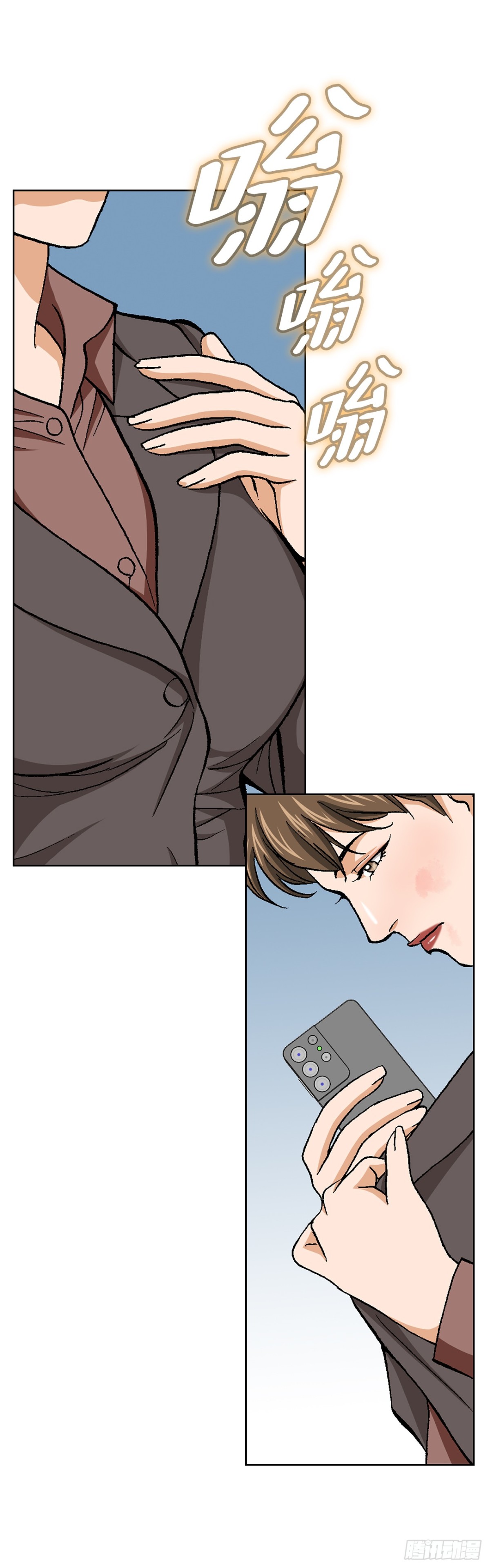 79.消失的独秀25