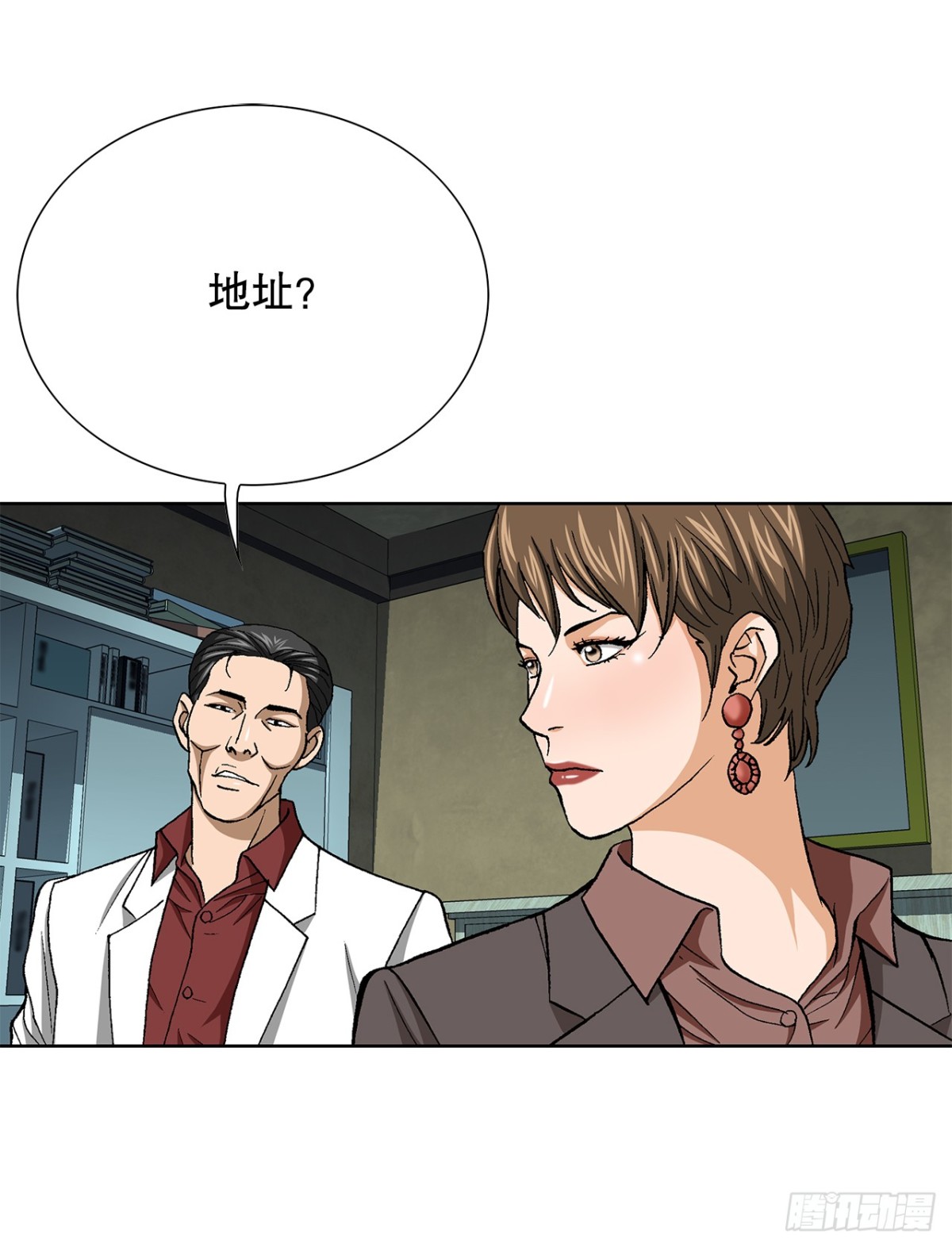 79.消失的独秀34