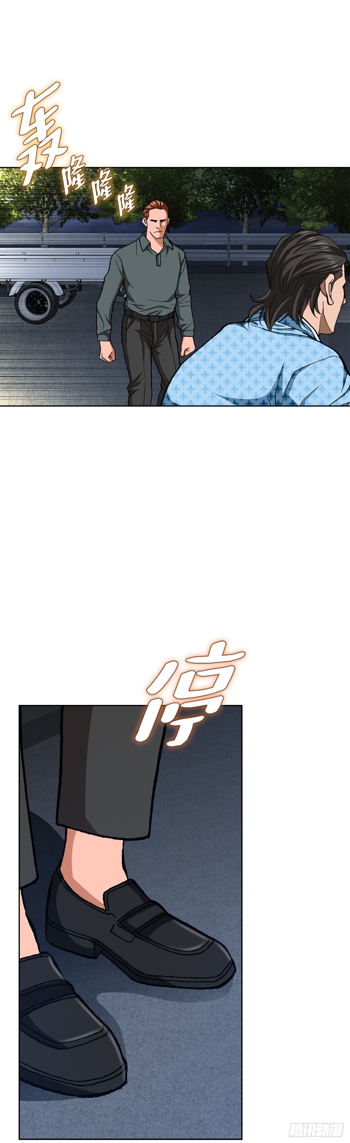 79.消失的独秀58