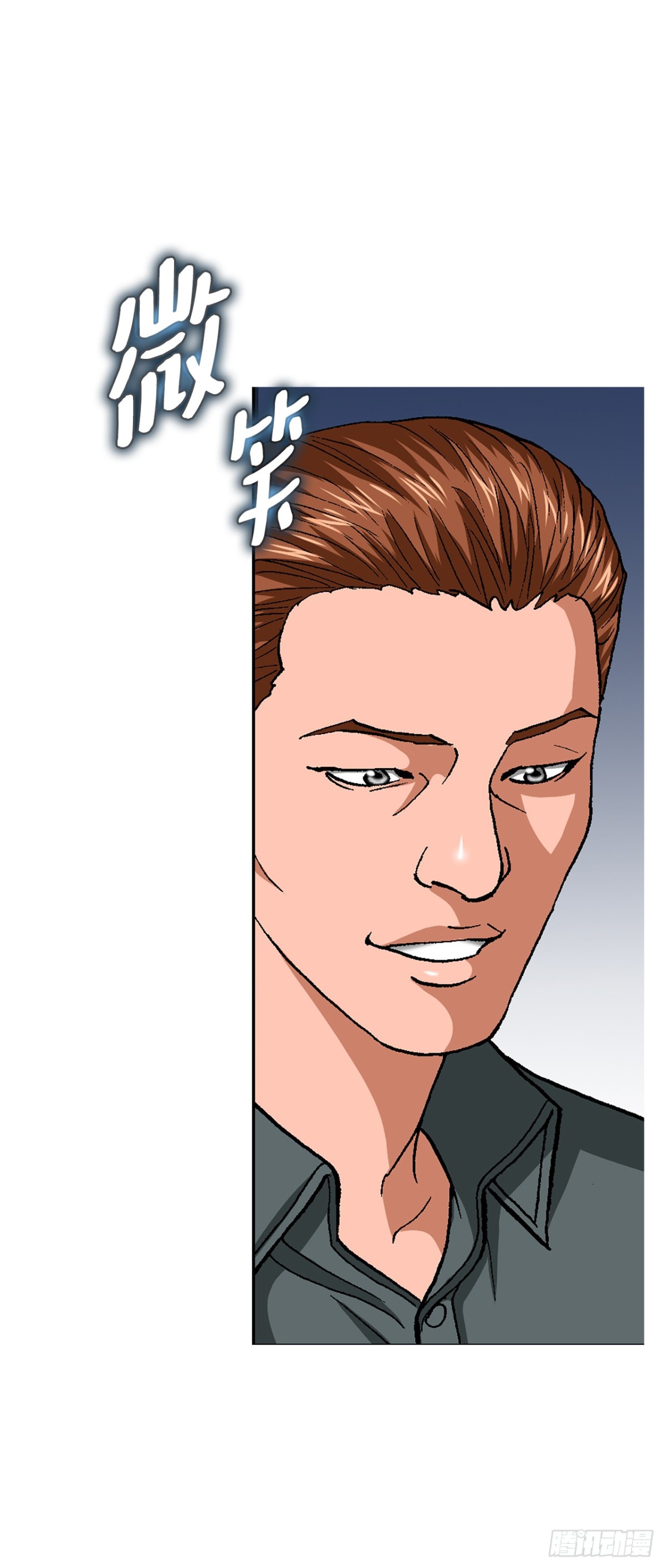 79.消失的独秀59