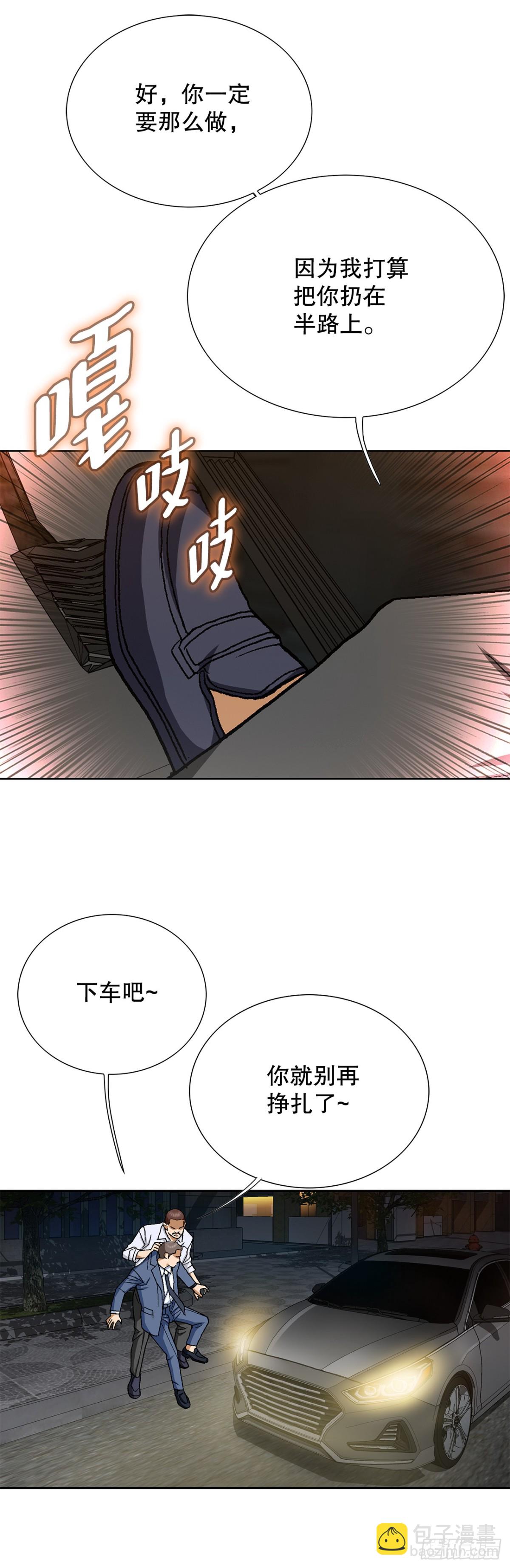 79.消失的独秀70