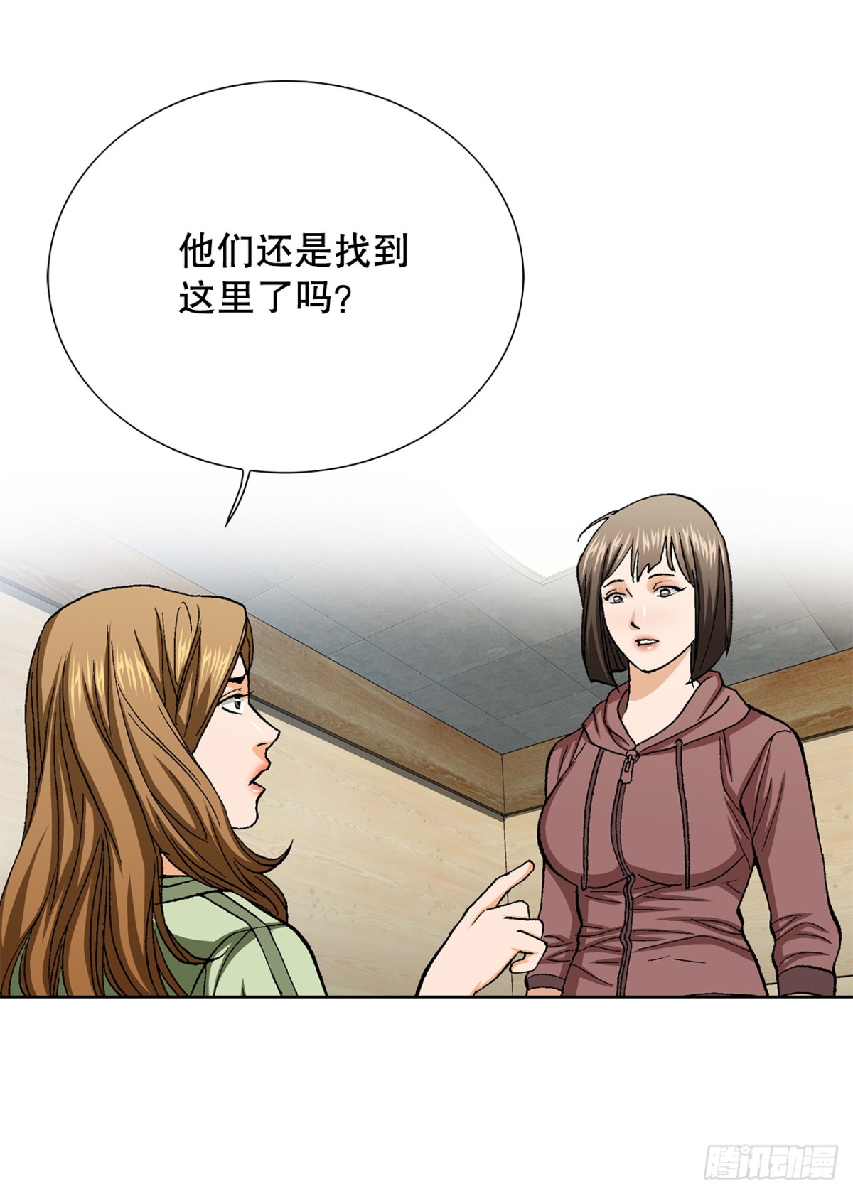 80.闯入别墅43