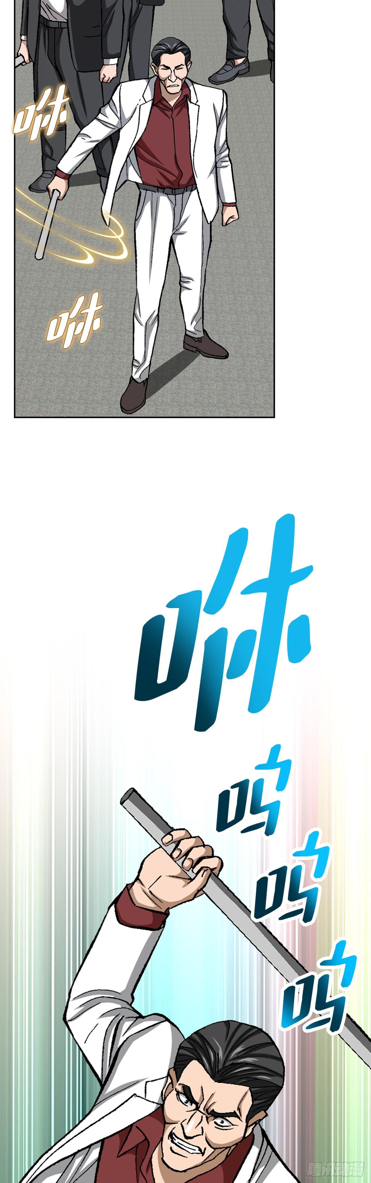 81.独秀返回18