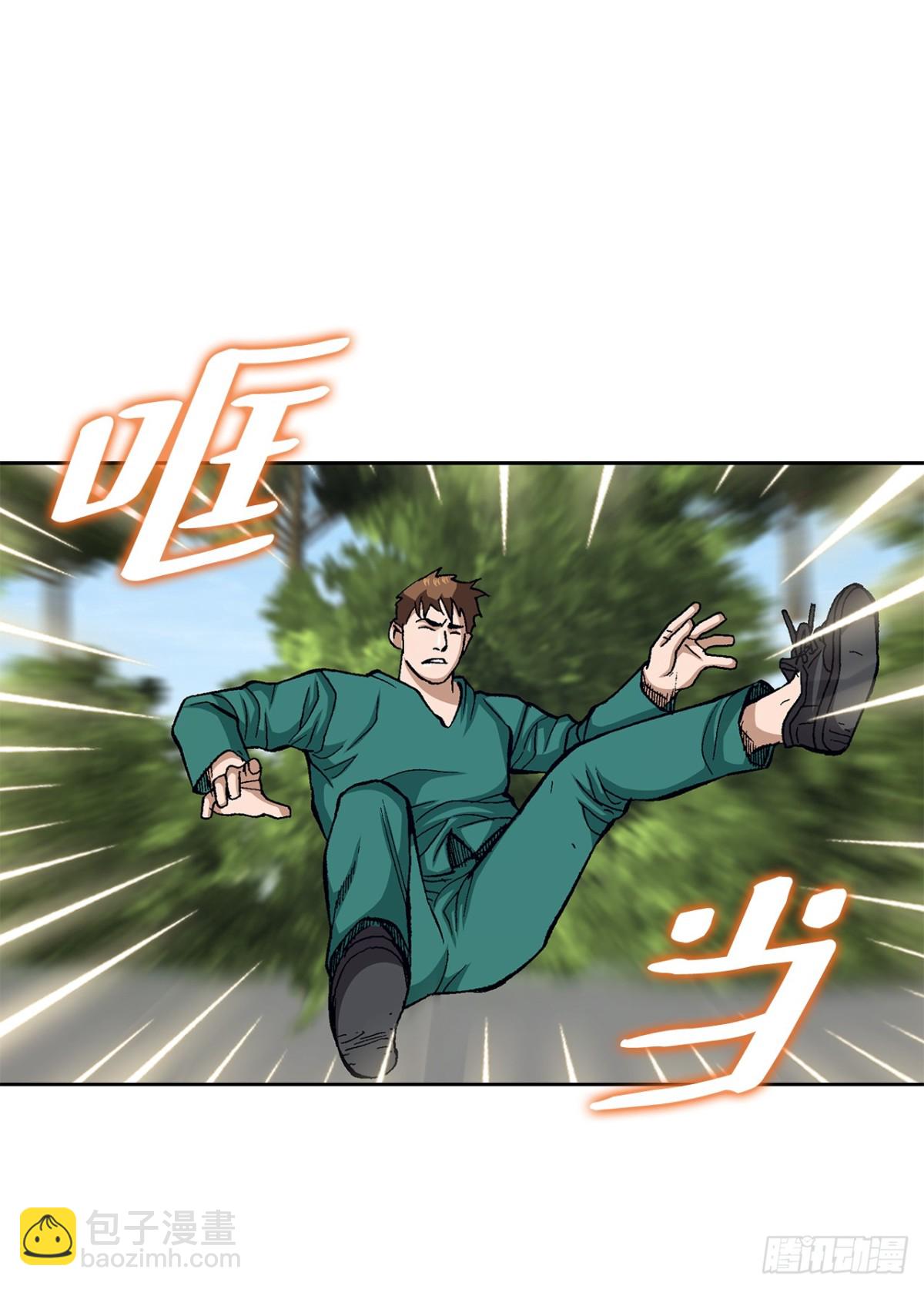 81.独秀返回25