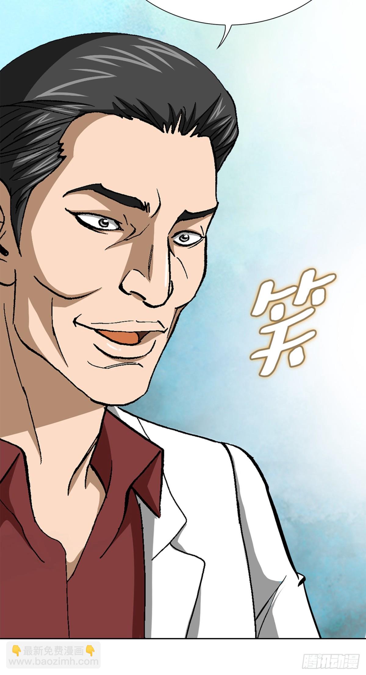 81.独秀返回3