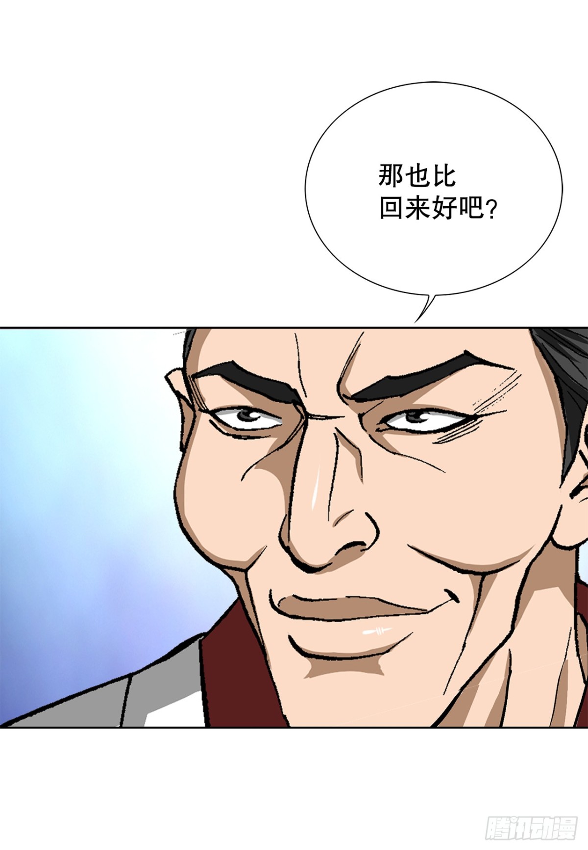 81.独秀返回36