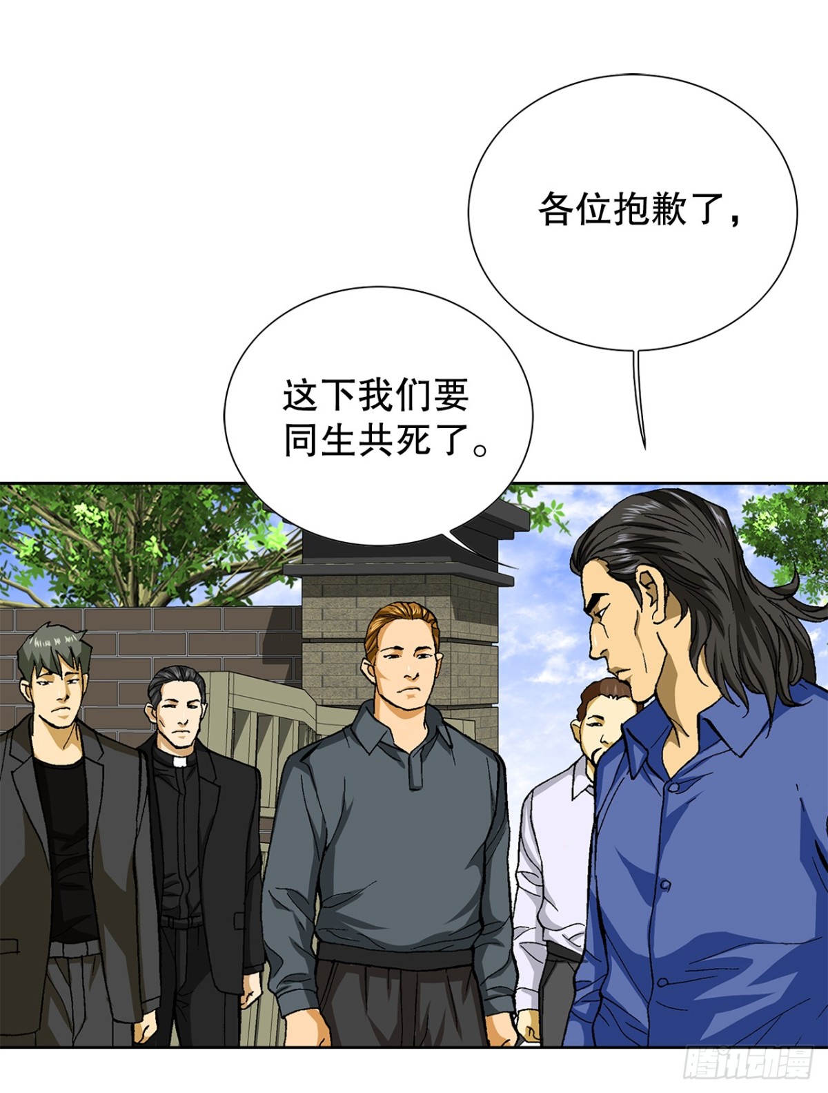 81.独秀返回38