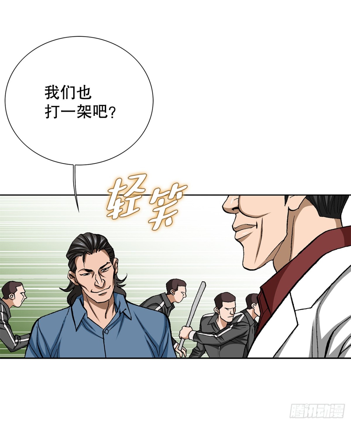 81.独秀返回56