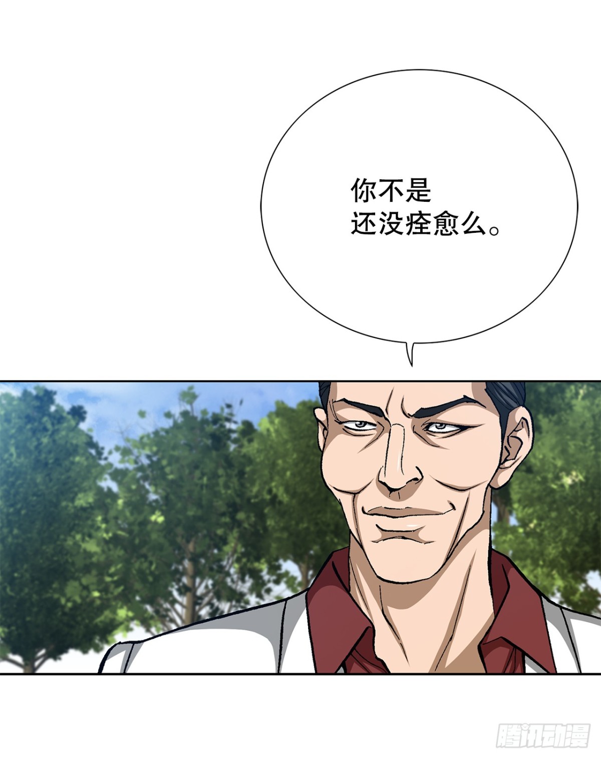 81.独秀返回57