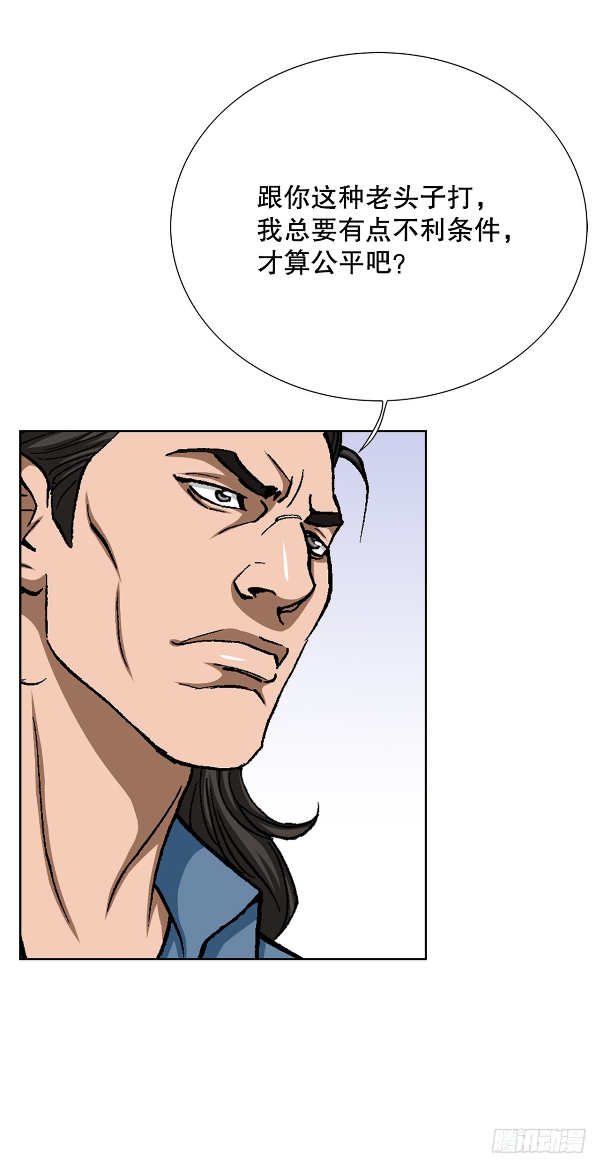 81.独秀返回58
