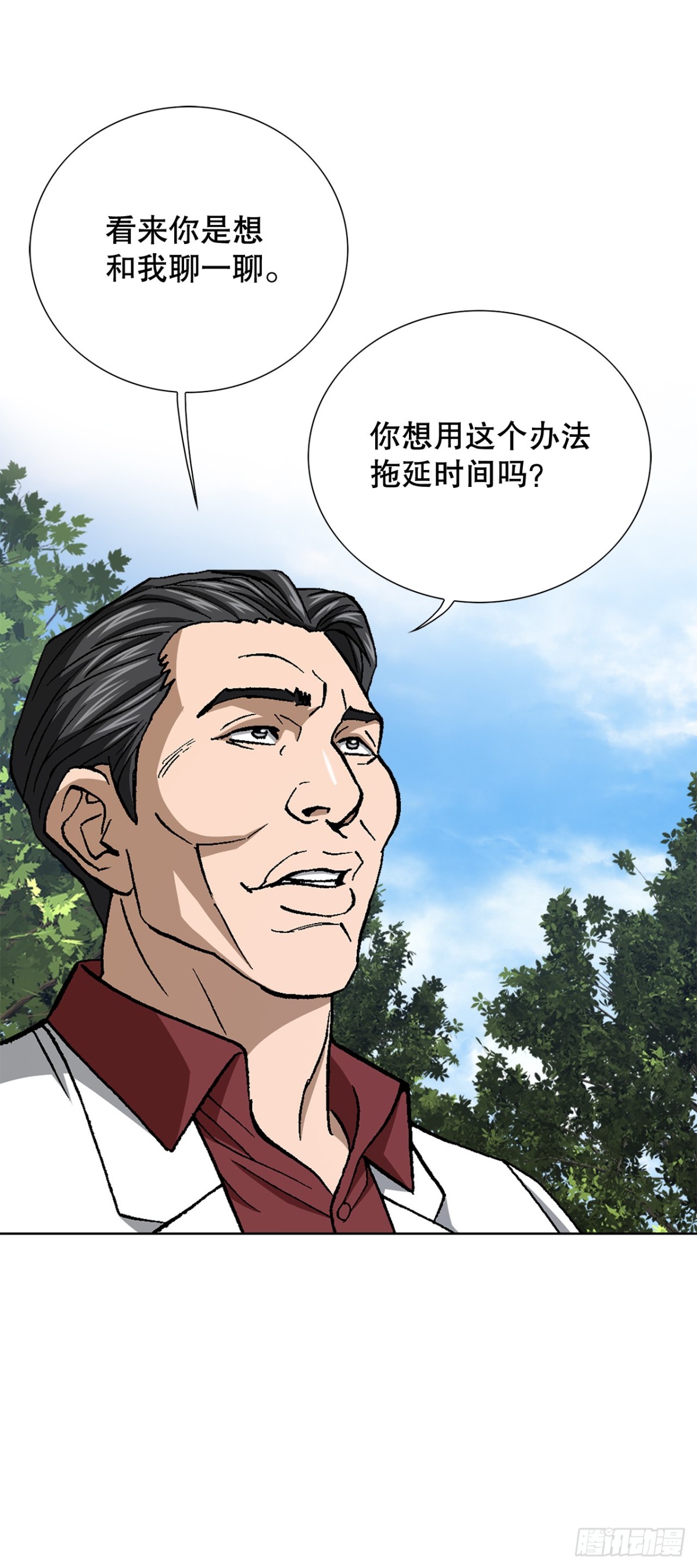 81.独秀返回7