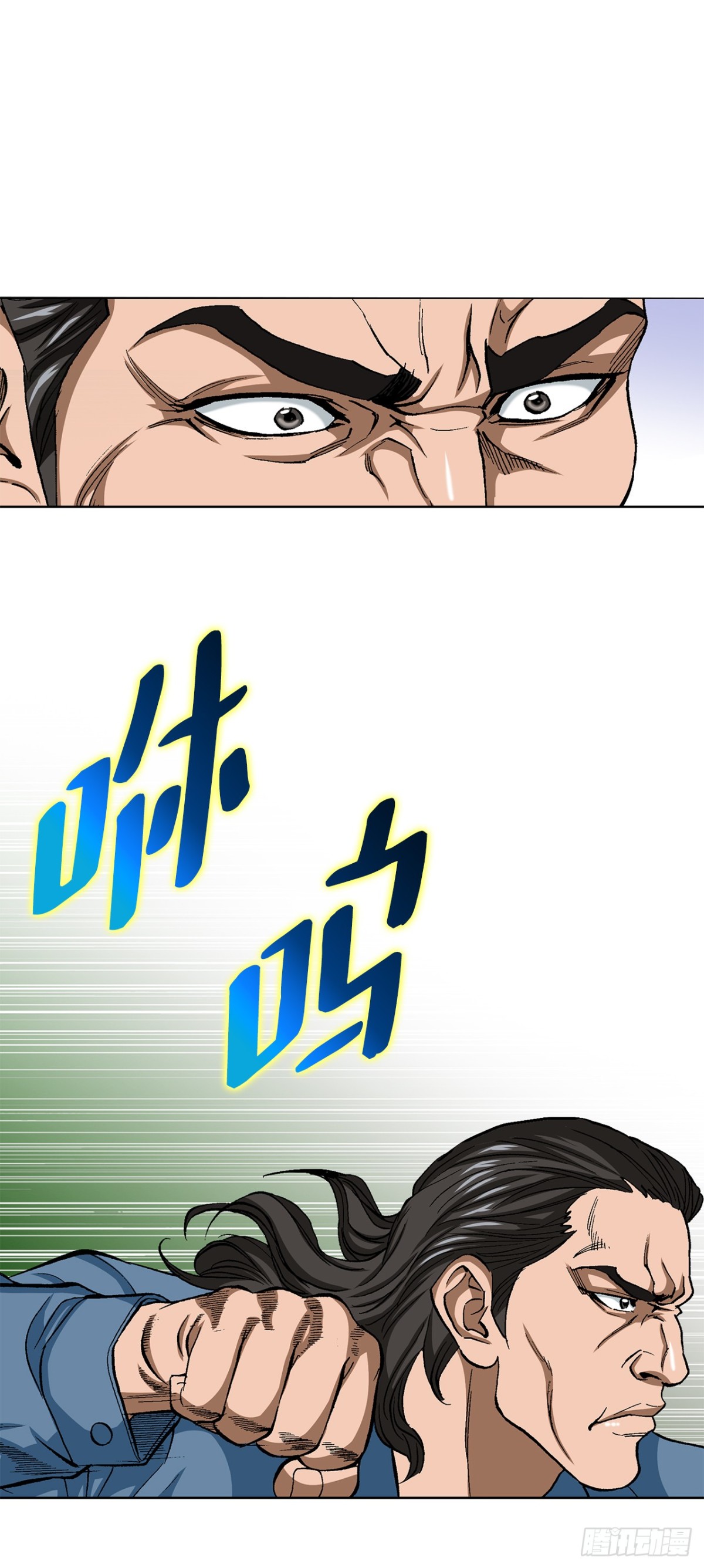 81.独秀返回70