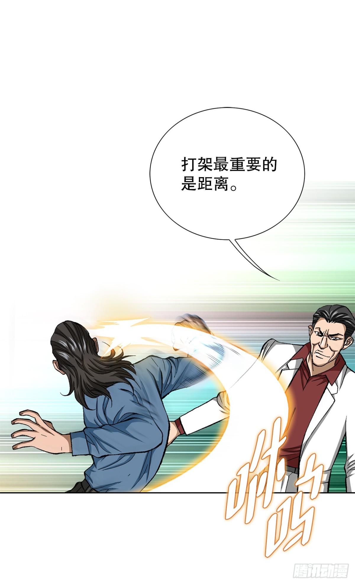 81.独秀返回71