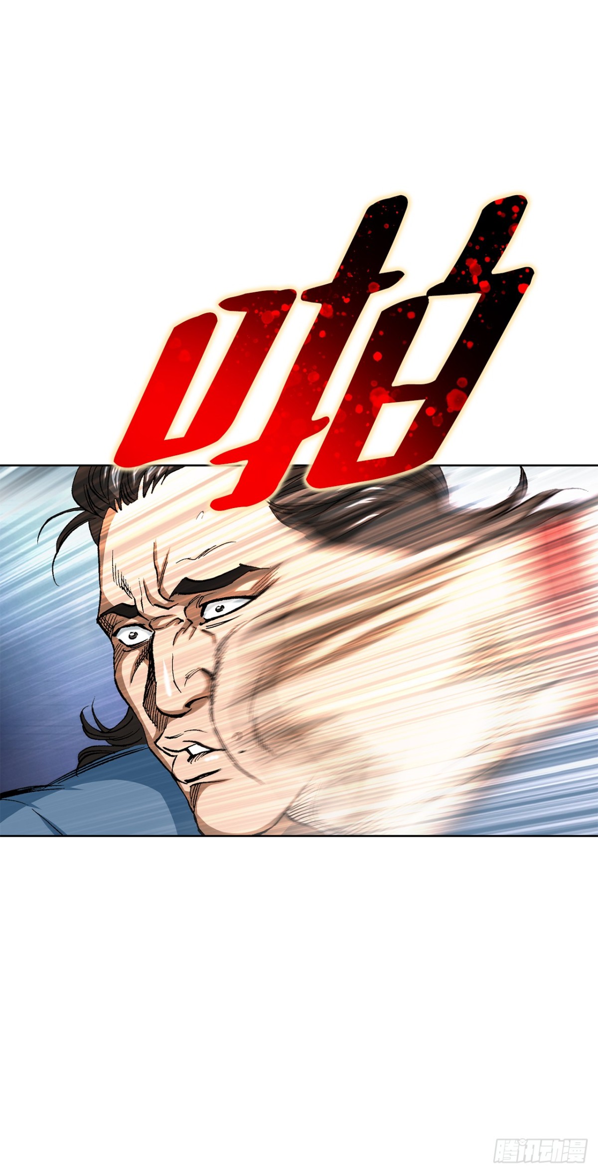 81.独秀返回74