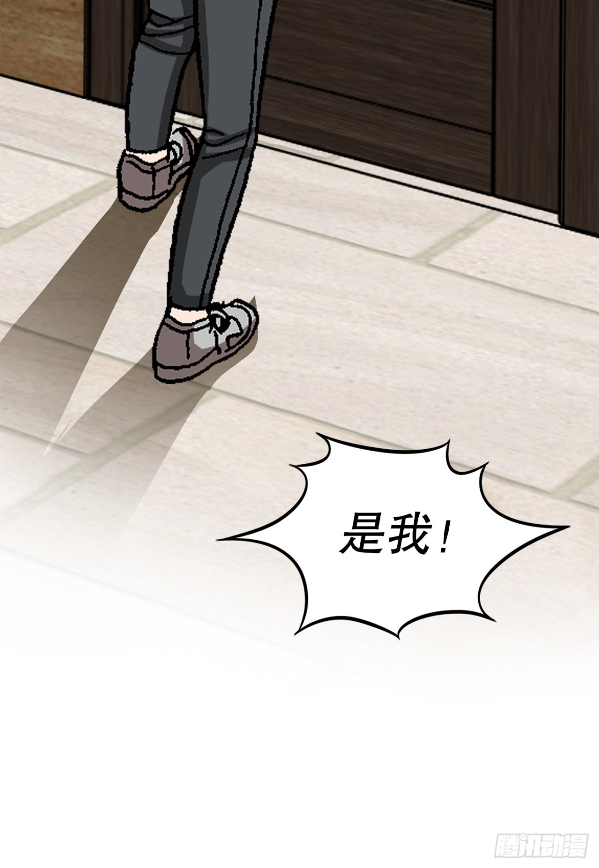 82.小焕醒来25